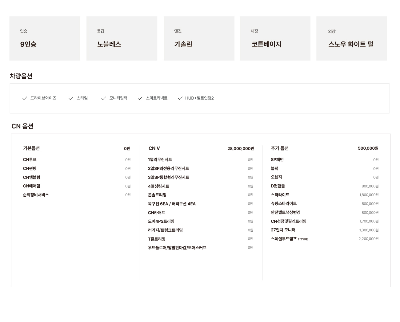 5ff9dacef9f25bb49ced37c05b1a6baa_1768186113_666.jpg 5ff9dacef9f25bb49ced37c05b1a6baa_1768186113_666.jpg