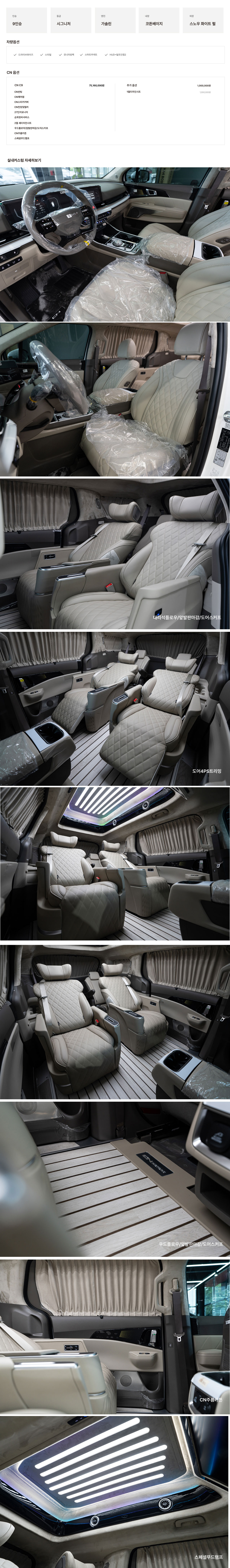 6b0ad17e330a50a39dcce6ff717a2a55_1770077080_1731.jpg 6b0ad17e330a50a39dcce6ff717a2a55_1770077080_1731.jpg