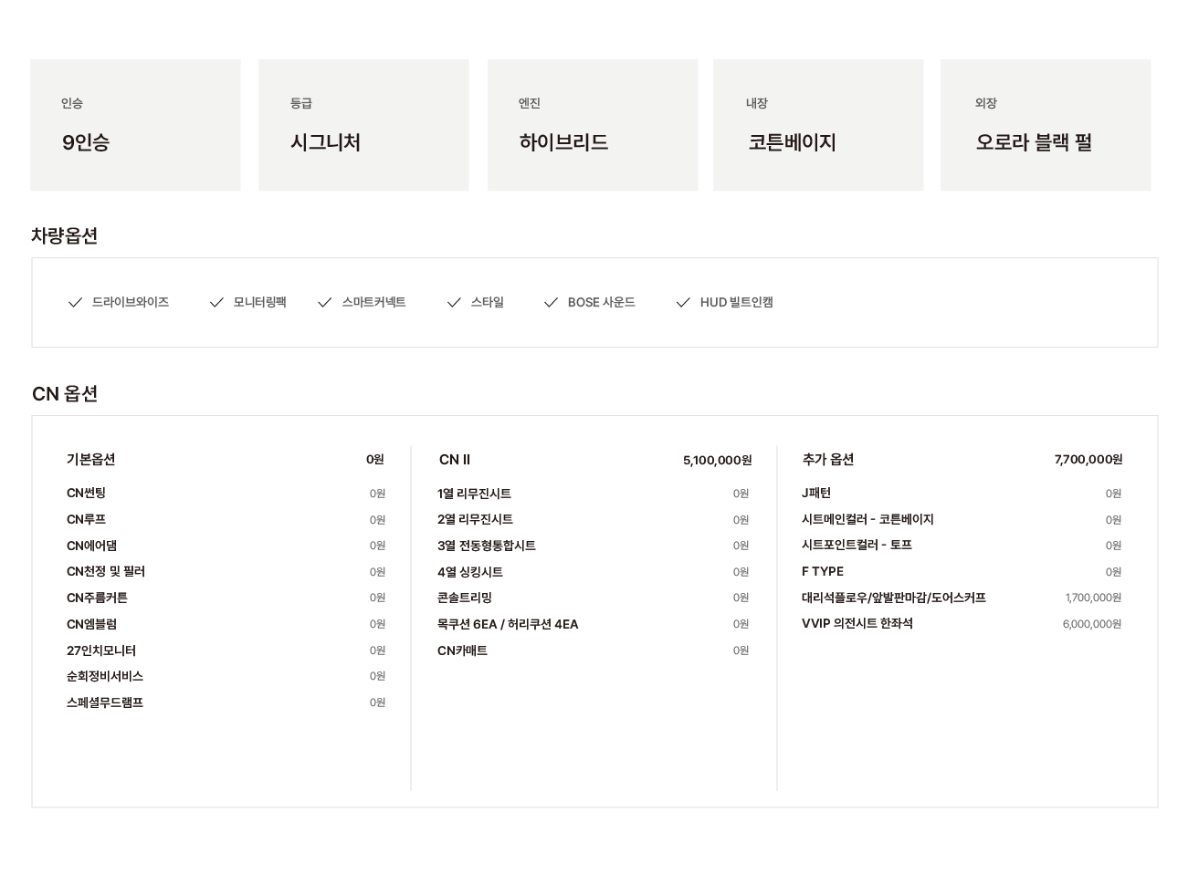 2883ed9ed98b25fdd6b122093f216a97_1784105098_2043.png 2883ed9ed98b25fdd6b122093f216a97_1784105098_2043.png