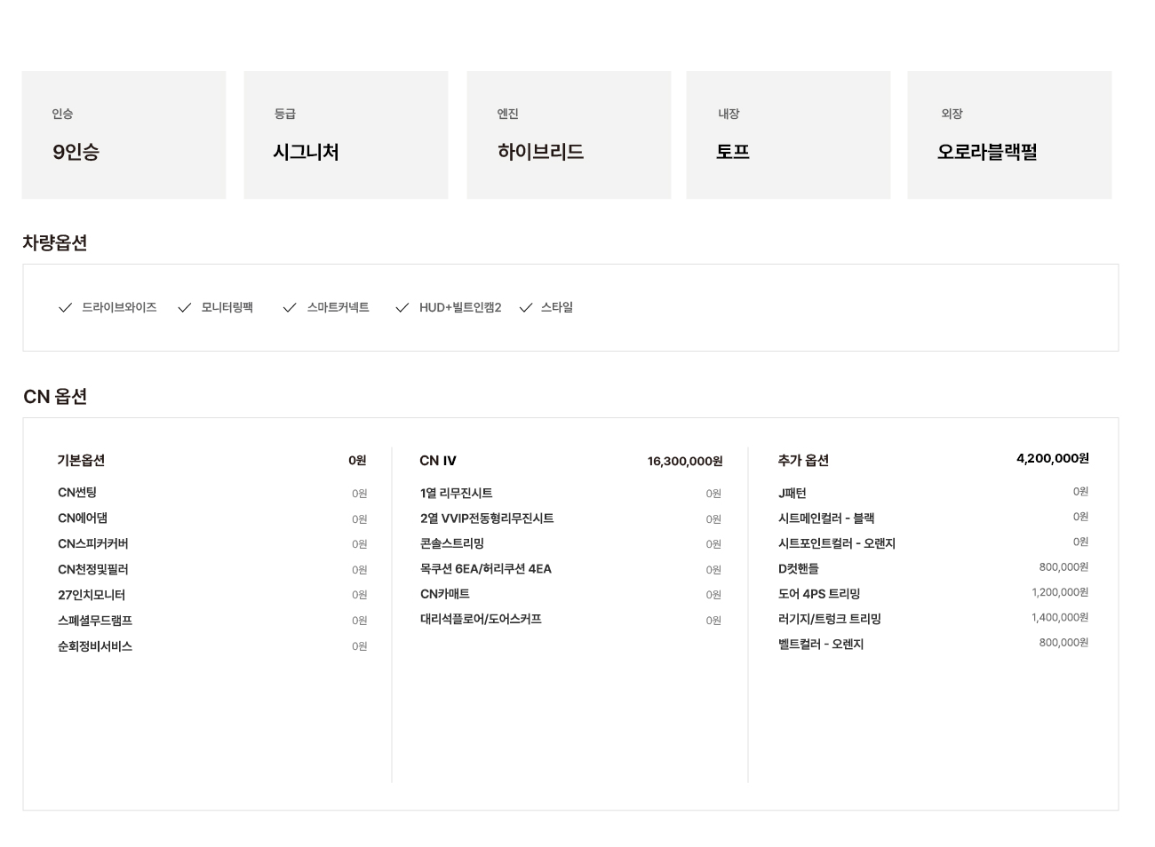 c94cf11f44a31db3a838d5223c86bc3e_1787728311_8516.png c94cf11f44a31db3a838d5223c86bc3e_1787728311_8516.png