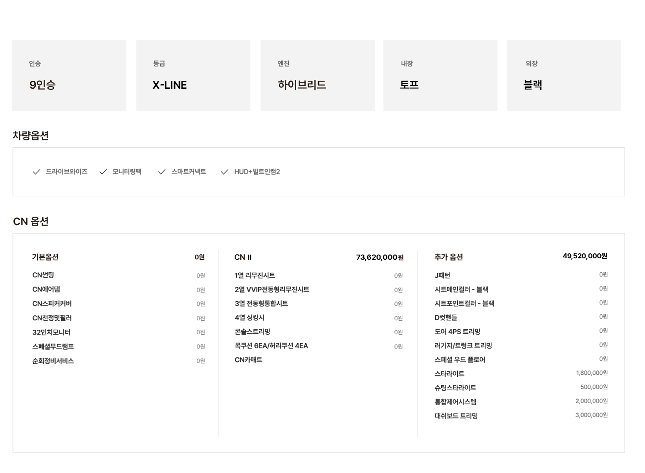 377f4d9a8d9242d21fa43fd9e2f05fd0_1788508890_2976.png 377f4d9a8d9242d21fa43fd9e2f05fd0_1788508890_2976.png