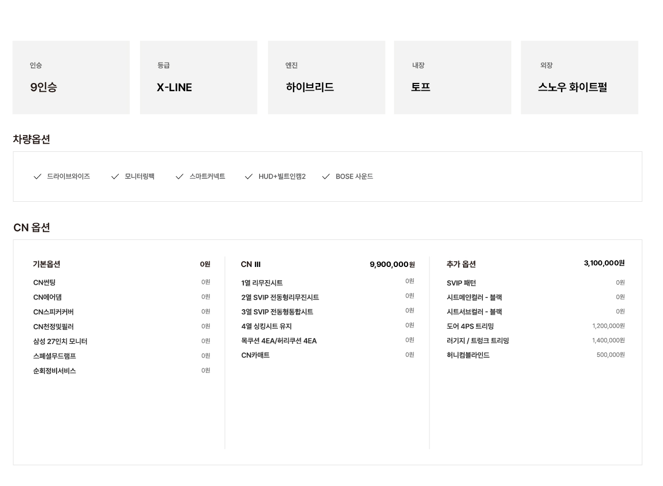 cbd9316d6bac6bd5d5ea227d60154dbe_1793257936_1588.png