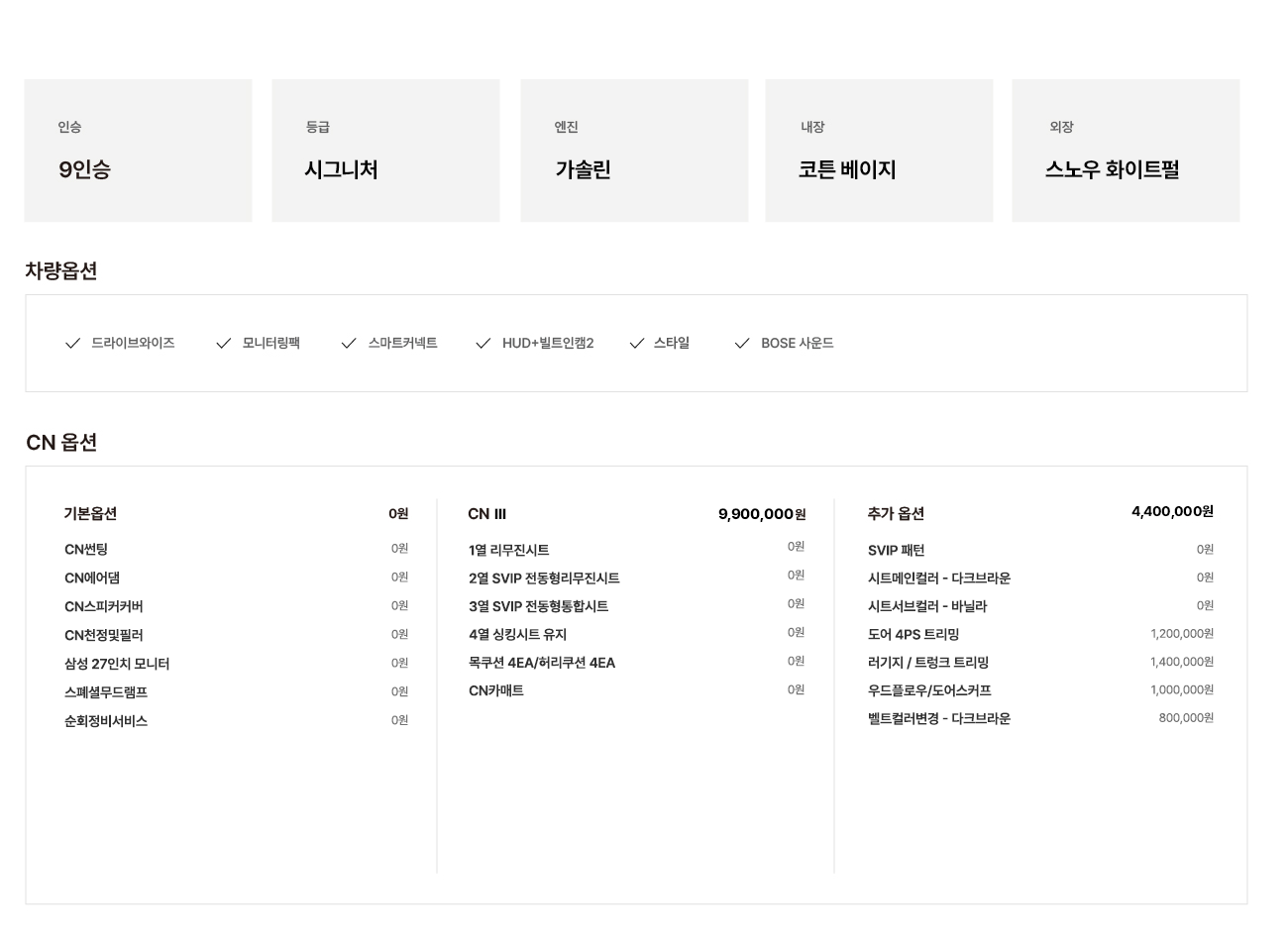 cbd9316d6bac6bd5d5ea227d60154dbe_1793258093_4705.png