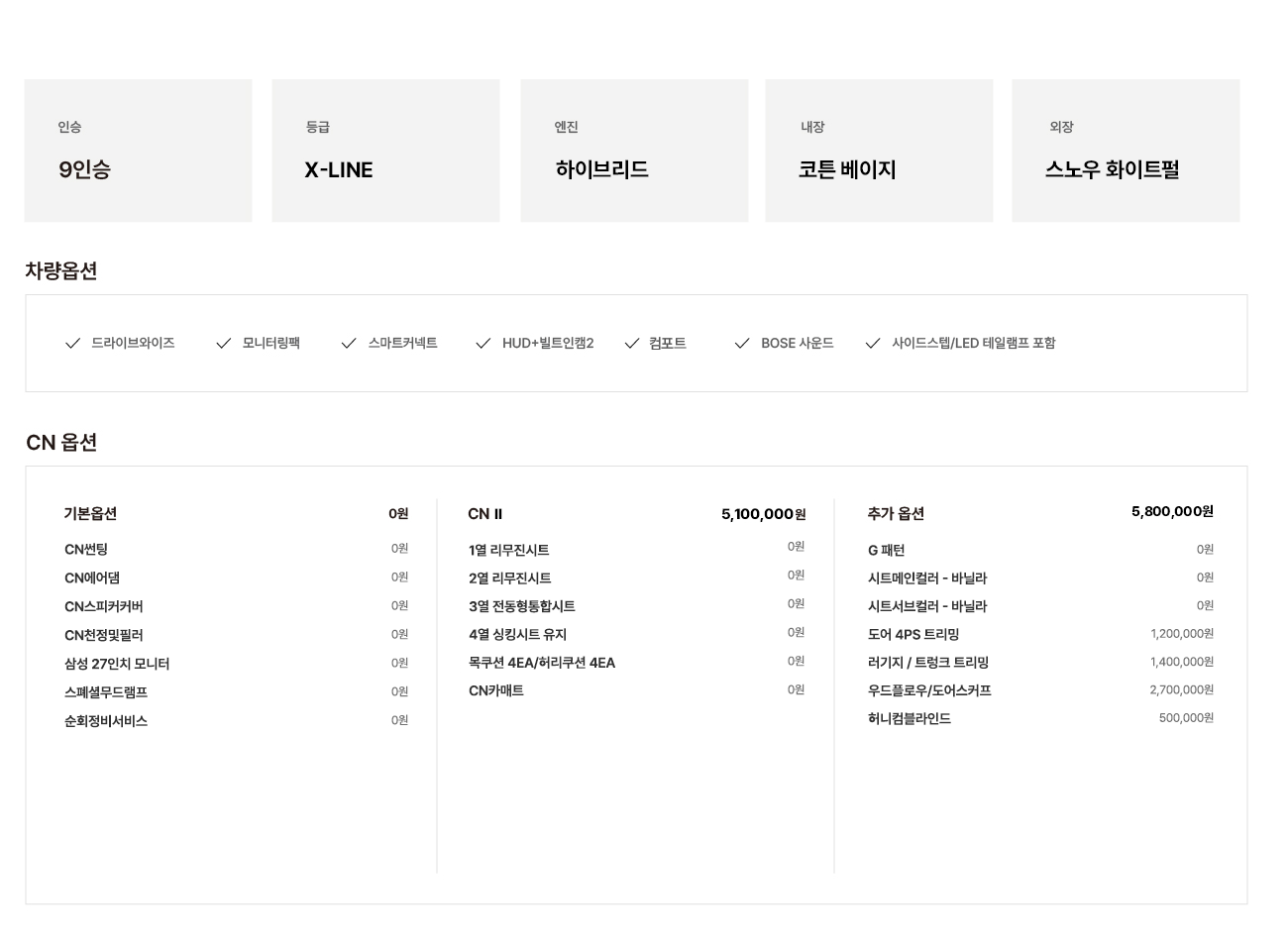 cbd9316d6bac6bd5d5ea227d60154dbe_1793258217_4013.png cbd9316d6bac6bd5d5ea227d60154dbe_1793258217_4013.png