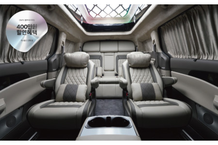 CN카니발 하이리무진