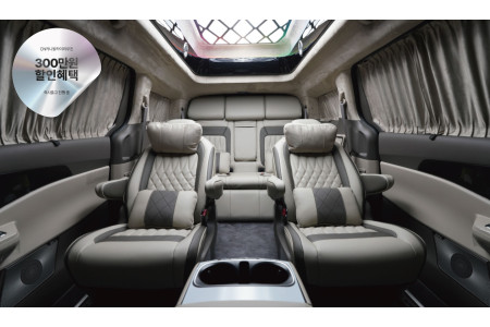 CN카니발 하이리무진