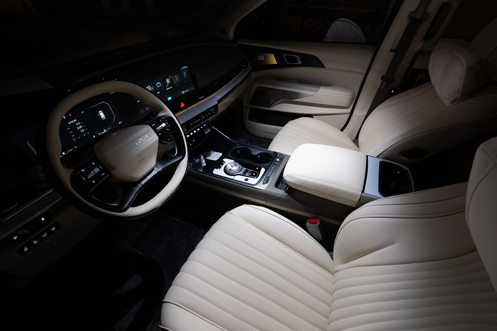 CN카니발 하이리무진