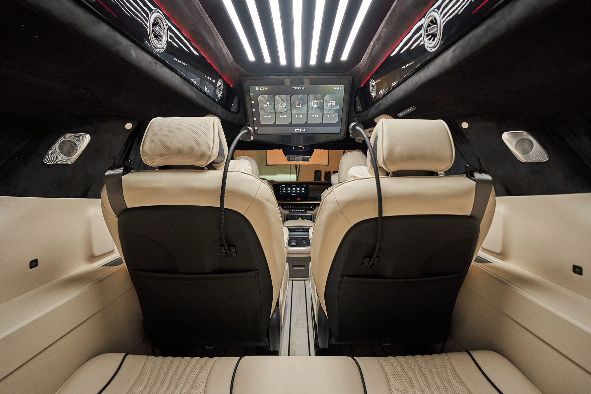 CN카니발 하이리무진