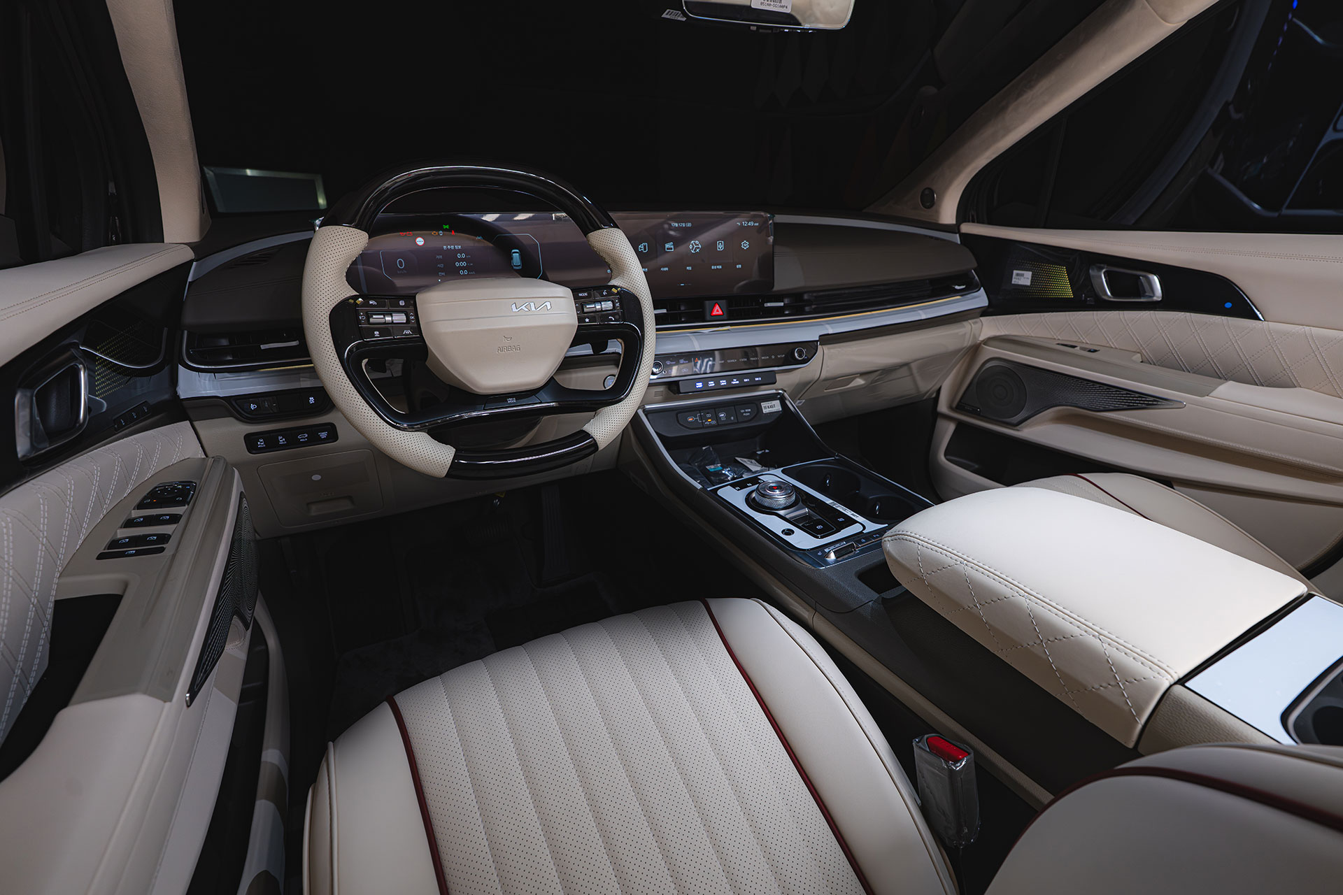 CN카니발 하이리무진