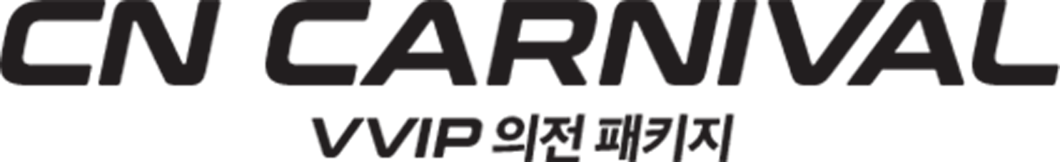 VVIP 타이틀