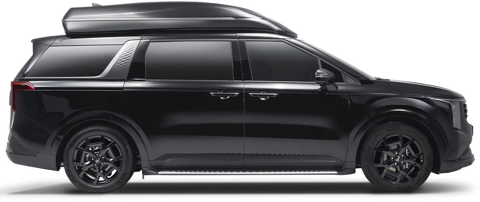 하이리무진 카니발 이미지