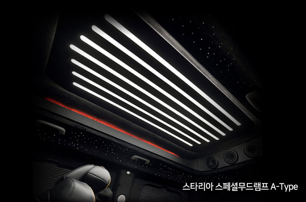 스타스페a